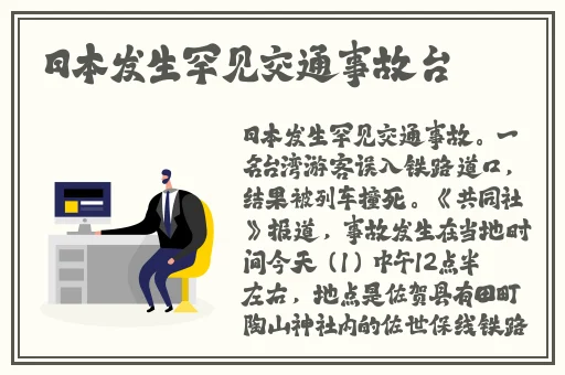 动漫美女禁区